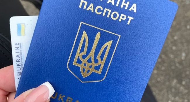 Паспорт Украины,  id-карта – оформление