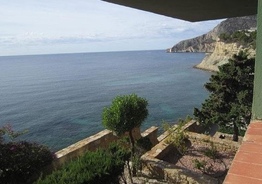 Недвижимость в Испании, Квартира на первой линии море в Кальпе,Коста Бланка,Испания